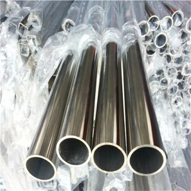 6Cr-13Ni-5Mn-0.5N Steel tiyo pou endistri