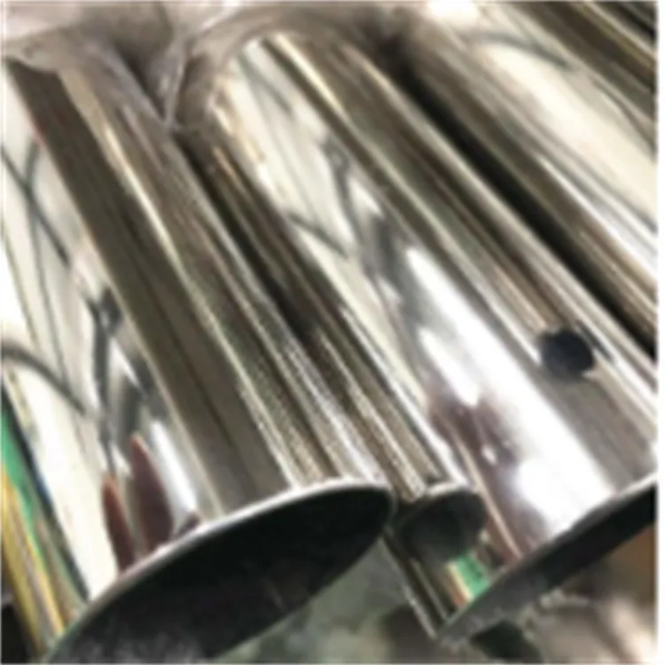 Soude tiyo asye pur 309